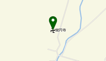 覚円寺の地図画像