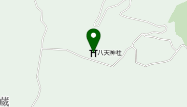 八天神社の地図画像