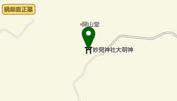 妙見神社大明神の地図画像