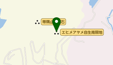 エヒメアヤメ自生南限地の地図画像