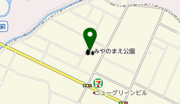 みやのまえ公園の地図画像