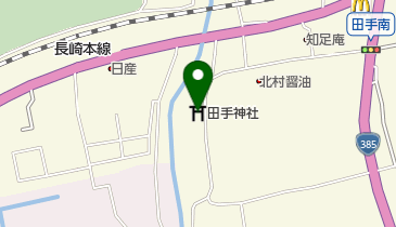 田手神社の地図画像