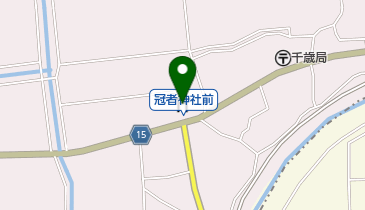 冠者神社の地図画像