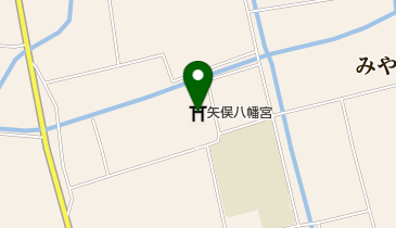 矢俣八幡宮の地図画像