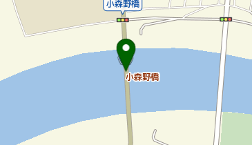 小森野橋の地図画像