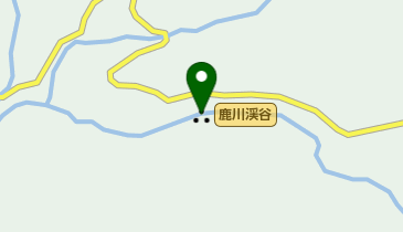 鹿川渓谷の地図画像
