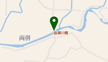 皆瀬川橋の地図画像