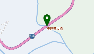 奥阿蘇大橋の地図画像