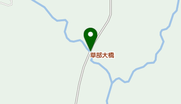 草部大橋の地図画像