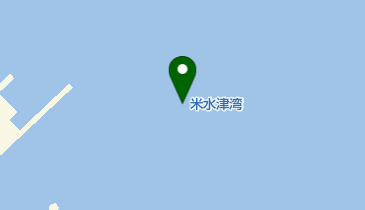 米水津湾の地図画像