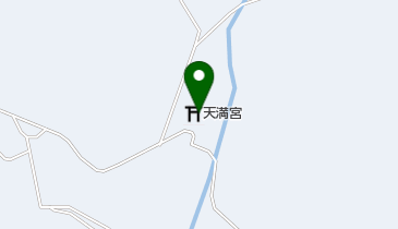 天満宮の地図画像