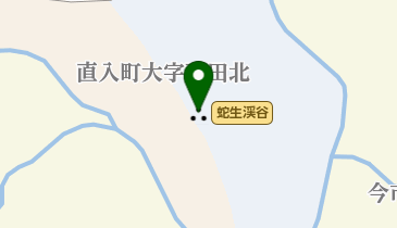 蛇生渓谷の地図画像