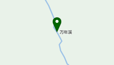 万年溪の地図画像