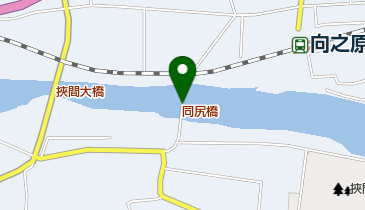 同尻橋の地図画像