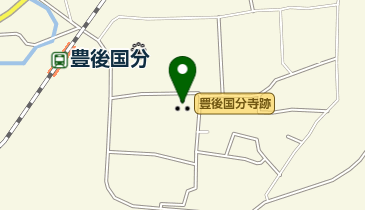 豊後国分寺跡の地図画像