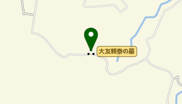 大友頼泰の墓の地図画像