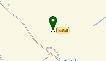 岡遺跡の地図画像