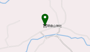 野倉山神社の地図画像