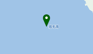宿毛湾の地図画像