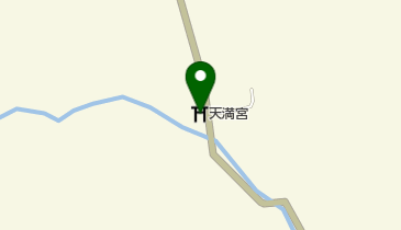 天満宮の地図画像