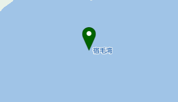 宿毛湾の地図画像