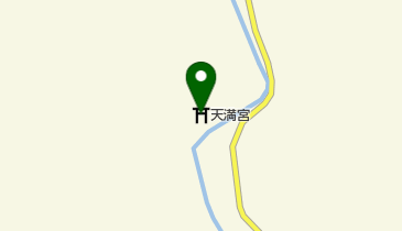 天満宮の地図画像