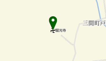 龍光寺の地図画像
