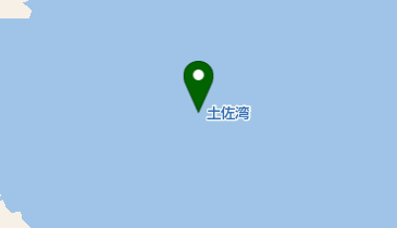 土佐湾の地図画像