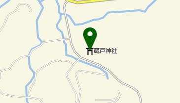 蔵戸神社の地図画像