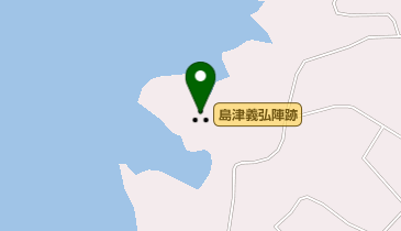 島津義弘陣跡の地図画像