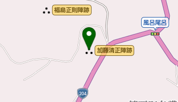 加藤清正陣跡の地図画像
