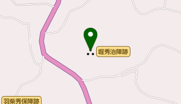 堀秀治陣跡の地図画像