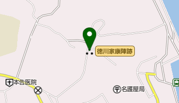 徳川家康陣跡の地図画像