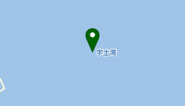 宇土湾の地図画像