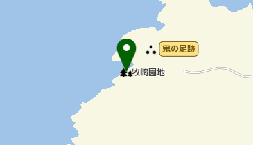 牧崎園地の地図画像