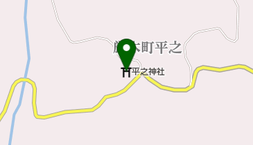 平之神社の地図画像