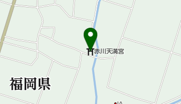 赤川天満宮の地図画像