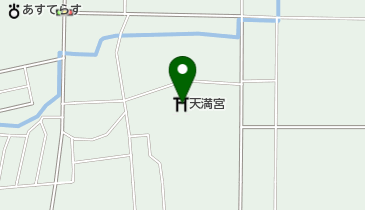 天満宮の地図画像