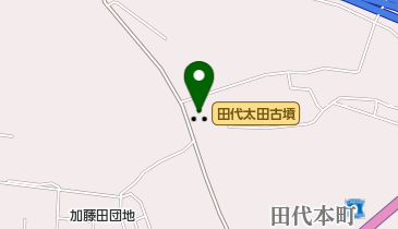 田代太田古墳の地図画像