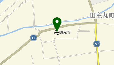 久留米市 按照市町村不同的農業出產數額被公布 久留米市作為福岡縣內第1名