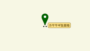 カササギ生息地の地図画像