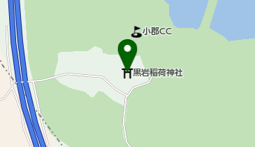 黒岩稲荷神社の地図画像