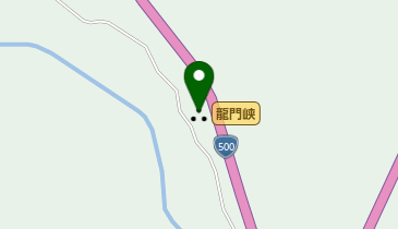 龍門峡の地図画像