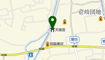 天満宮の地図画像