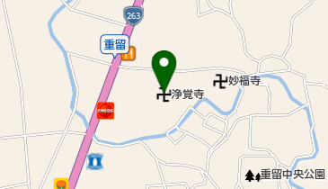 浄覚寺の地図画像