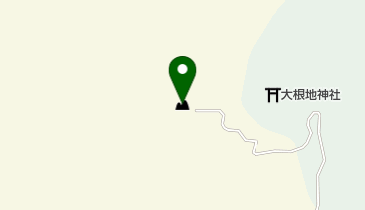 大根地山の地図画像