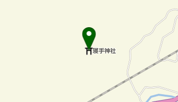 寝手神社の地図画像