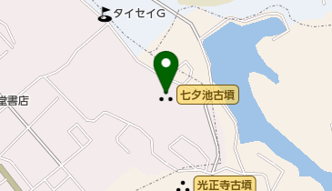 七夕池古墳の地図画像