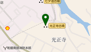 光正寺古墳の地図画像