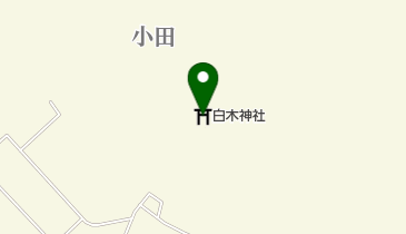 白木神社の地図画像